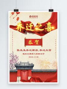 廣告公(gong)司(si)海(hai)報(bao)矢(shi)量圖(tu)免費下(xia)載(zai)指(zhi)南 - 高(gao)品(pin)質PSD格(ge)式資(zi)源推(tui)薦(jian)