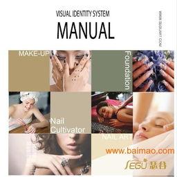 專(zhuan)業(ye)廈(sha)門畫(hua)冊(ce)設(she)計(ji) 博思(si)圖(tu)廣(guang)告公(gong)司(si)的創(chuang)意(yi)與(yu)價(jia)值