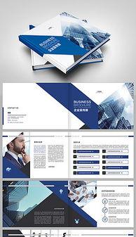 PSD模(mo)板在平(ping)面廣告設(she)計(ji)中(zhong)的應用與(yu)下(xia)載指(zhi)南