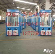 宿(xiu)遷(qian)順(shun)鼎廣告(gao)制品(pin)廠(chang) 專業滾動燈箱制(zhi)作與廣(guang)告(gao)文化(hua)服務