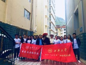 音(yin)樂(le)與(yu)舞蹈(dao)學院開展革命老(lao)區文(wen)化(hua)藝(yi)術交(jiao)流(liu)活(huo)動策(ce)劃(hua)