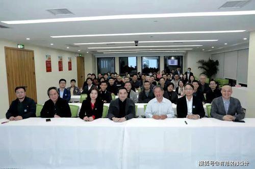 藝術滋(zi)養(yang)城(cheng)市(shi) 福(fu)建省環(huan)境藝術(shu)設計協會與藝術廈門(men)共築(zhu)文(wen)化(hua)新(xin)生態(tai)