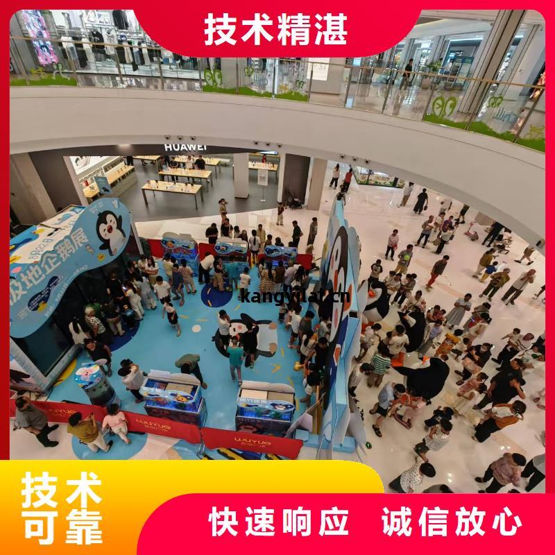 冰(bing)川(chuan)映照下(xia)的匠心(xin) 帝企(qi)鵝(e)工(gong)廠(chang)文(wen)化(hua)藝(yi)術交(jiao)流(liu)活動策(ce)劃(hua)方(fang)案(an)